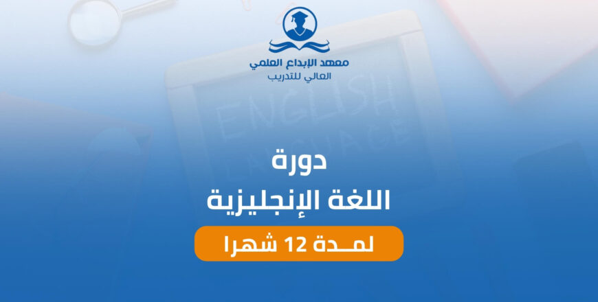 12 شهر (1)