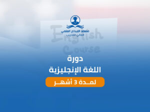 3 شهور (1)