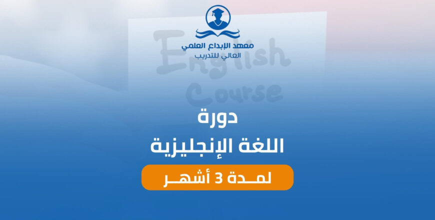 3 شهور (1)